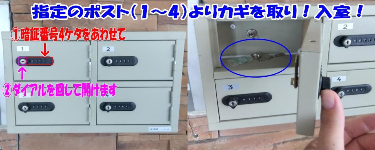 Sumuka Shintoshin 1K 802 Apartment Наха Екстериор снимка